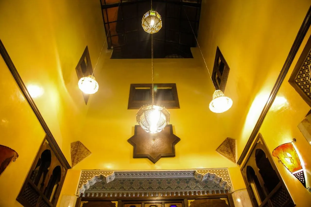 فاس Dar Berrada - Ziat & Appartement 3*,  المغرب
