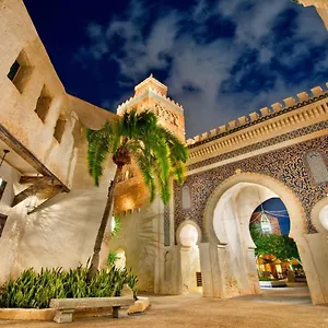 Palais Nazha - Luxury فاس