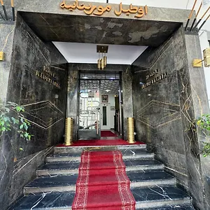 https://hotel-mauritania.hotels-casablanca.net